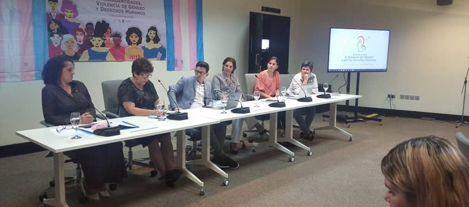 Primer coloquio transidentidades, violencia de género y derechos humanos