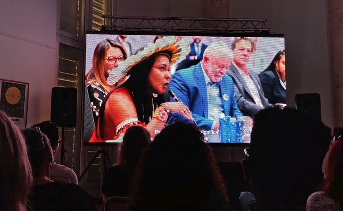 Documental We are Guardians